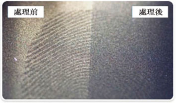 无机纳米自干型表面镀膜涂层